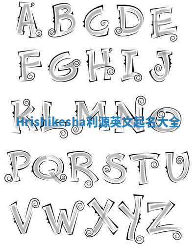 Hrishikesha利源英文起名大全
