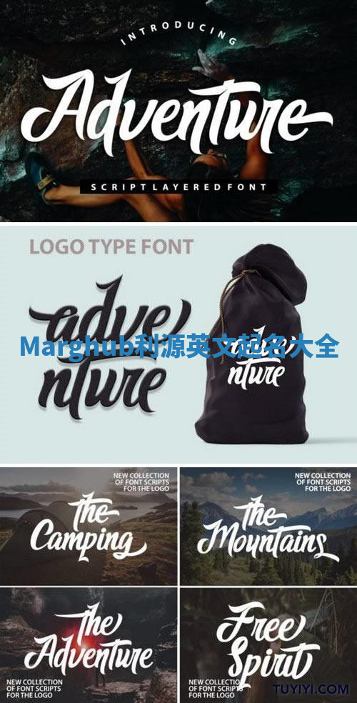 Marghub利源英文起名大全 Marghub利源英文起名大全