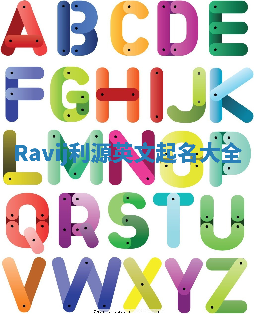 Ravij利源英文起名大全