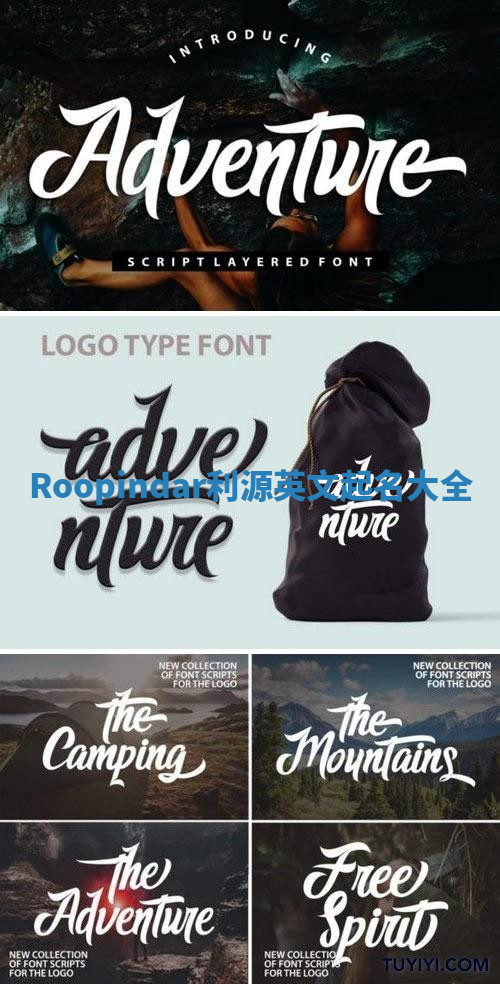 Roopindar利源英文起名大全 Roopindar利源英文起名大全