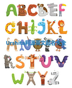 Urshita利源英文起名大全 Urshita利源英文起名大全