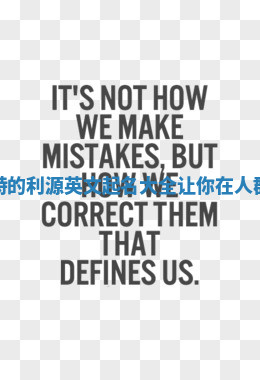 如何选择独特的利源英文起名大全让你在人群中脱颖而出